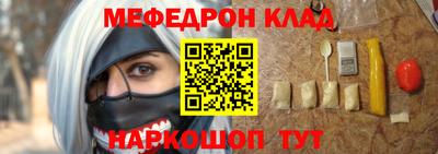 jwh Нягань