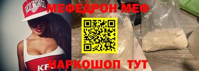 jwh Нягань