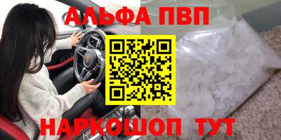 jwh Нягань