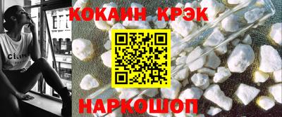 прущая мука Обь