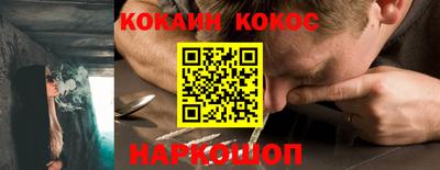 прущая мука Обь