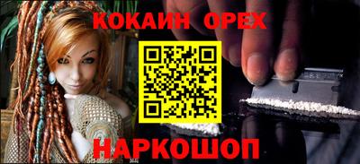 jwh Нягань