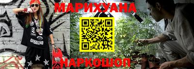 прущая мука Обь