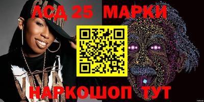 прущая мука Обь