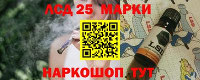 прущая мука Обь