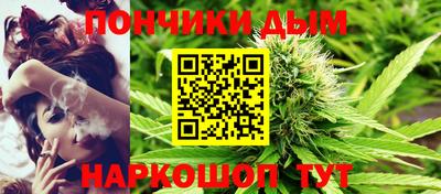 прущая мука Обь