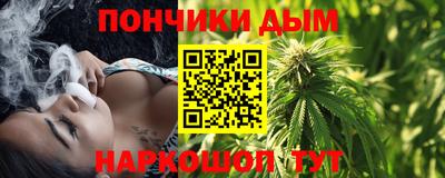 jwh Нягань