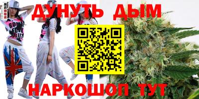 прущая мука Обь