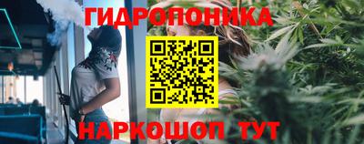 прущая мука Обь