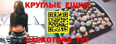 прущая мука Обь
