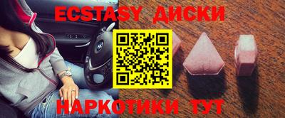 jwh Нягань