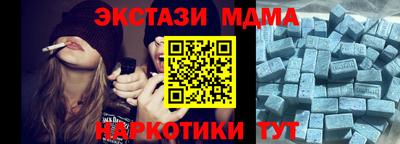 прущая мука Обь