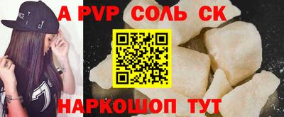 jwh Нягань