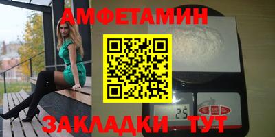 jwh Нягань