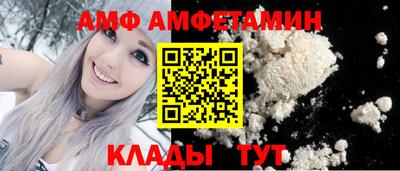 jwh Нягань