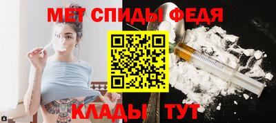 бошки Обнинск