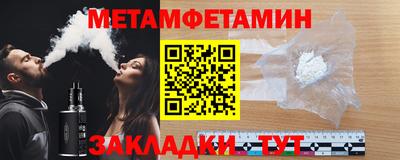 jwh Нягань