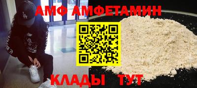 jwh Нягань