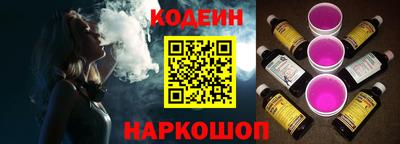jwh Нягань