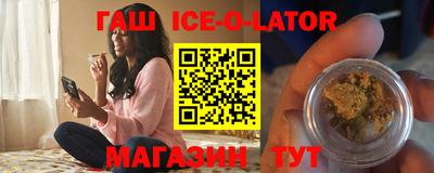 прущая мука Обь