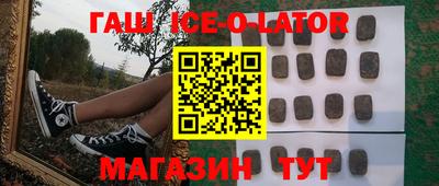 jwh Нягань