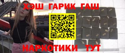 jwh Нягань