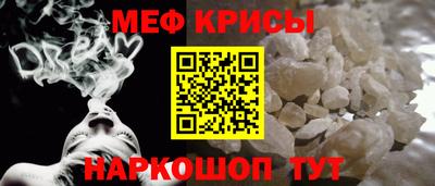 jwh Нягань