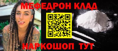 jwh Нягань